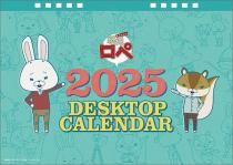  ƥ 2025ǯ 