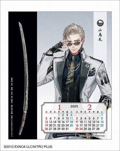  -ONLINE- 2025ǯ 