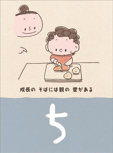  ĤѤ ǯ᤯ 