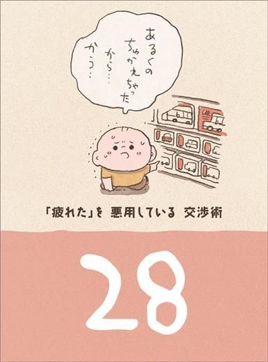  ĤѤ ǯ᤯ 