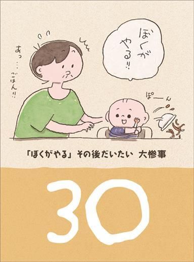  ĤѤ ǯ᤯ 