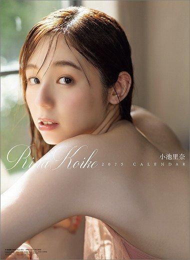 【2025年】女性タレント壁掛けカレンダー小池里奈、岡田紗佳、當真あみ他8点 2025年】女性タレント壁掛けカレンダー小池里奈、岡田紗佳、當真