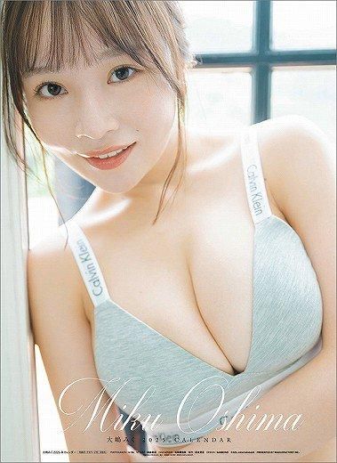 ߤ 2025ǯ 