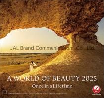 A WORLD OF BEAUTY(JAL) 2025ǯ 