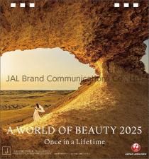  A WORLD OF BEAUTY(JAL) 2025ǯ 
