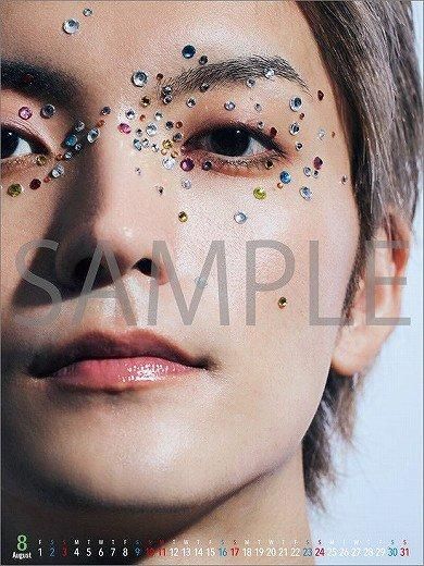 フルセット】YOUPAPERシリーズ #山本涼介 掲載14回分 28ページ