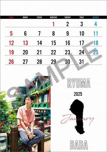  Ͼ 2025ǯ 