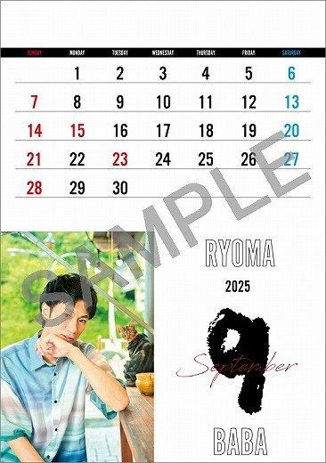  Ͼ 2025ǯ 