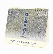 7ǯ  ļ 