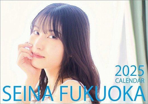  ʡڡAKB48 2025ǯ 