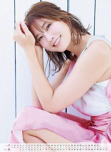 直筆サイン入り】 稲村亜美 2025年 カレンダー 通販 | カレンダー館