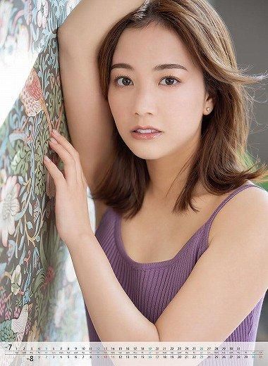 エンパラ / 中川絵美里2025年カレンダー