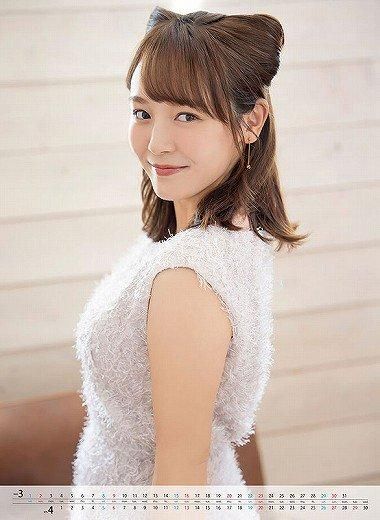 森千晴 2025年直筆サイン入りカレンダー壁掛 新品未開封品