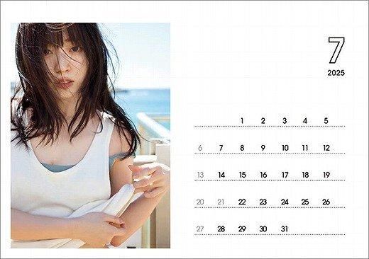  ڰ 2025.4-2026.3 