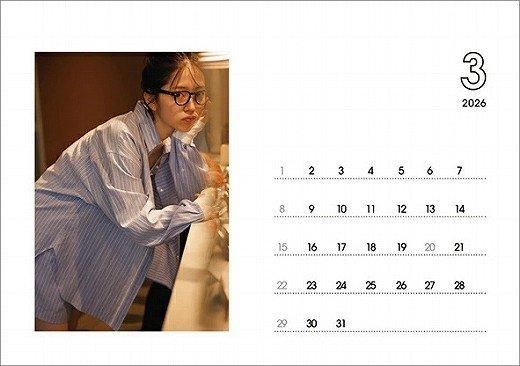  ڰ 2025.4-2026.3 