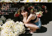  ڰ 2025.4-2026.3 
