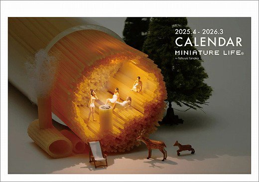  MINIATURE LIFE CALENDAR 2025.4-2026.3