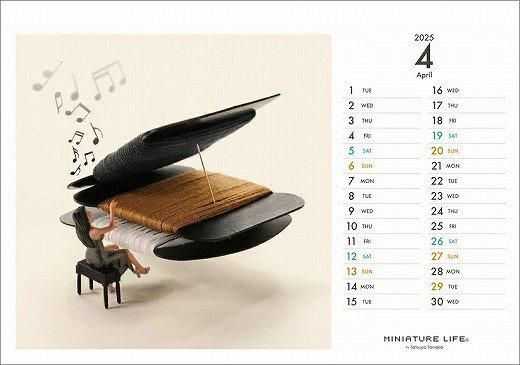  MINIATURE LIFE CALENDAR 2025.4-2026.3