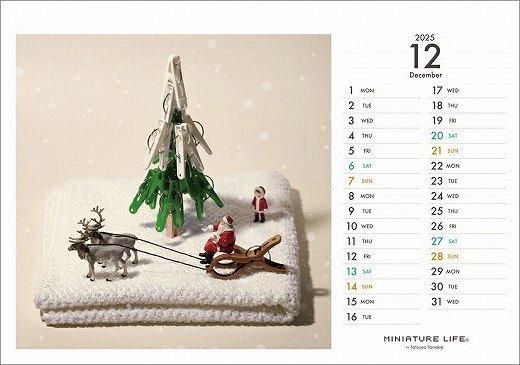  MINIATURE LIFE CALENDAR 2025.4-2026.3