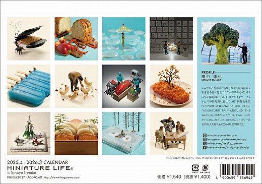  MINIATURE LIFE CALENDAR 2025.4-2026.3