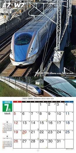 ѡ 2026ǯ 