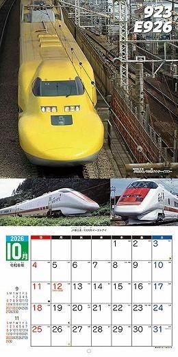 ѡ 2026ǯ 