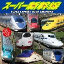 ѡ 2026ǯ 