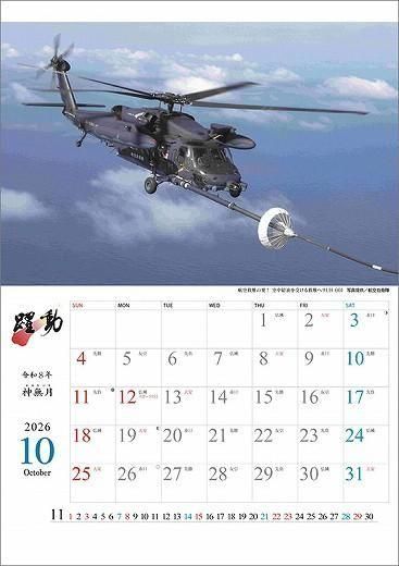 Φ ư 2026ǯ 