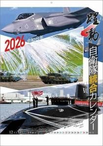 Φ ư 2026ǯ 