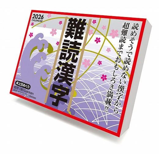 ɴ 2026ǯ 