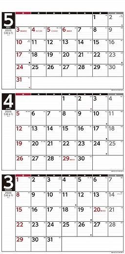 ɳݤ3塼 Ʒ 2026ǯ 
