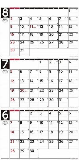 ɳݤ3塼 Ʒ 2026ǯ 