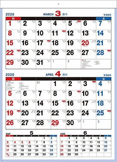 2 2026ǯ 
