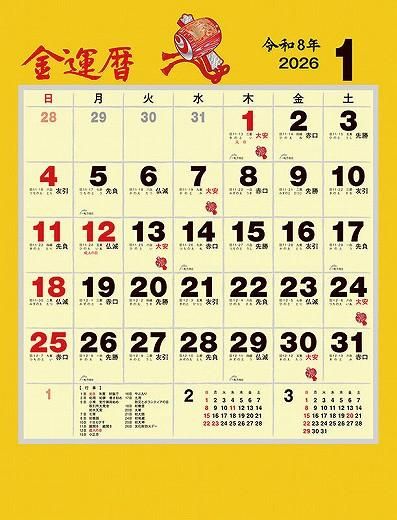 Ɀ 2026ǯ