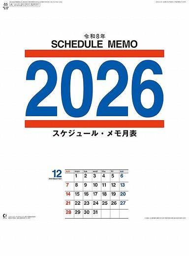 塼롦ɽ 2026ǯ 