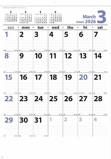 ե꡼ 2026ǯ 