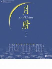  2026ǯ 