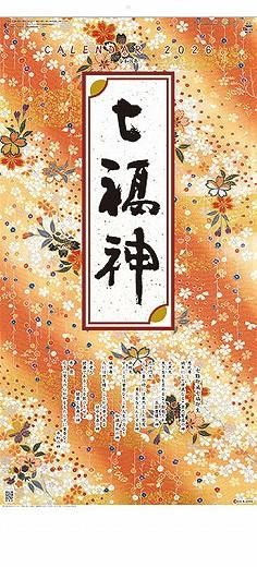 ټʡ 2026ǯ 