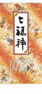 ټʡ 2026ǯ 