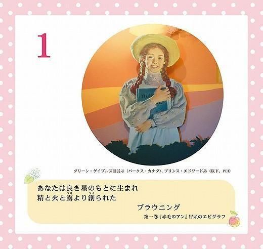 ǯ᤯ ӤΥפιˤʤ61θ 