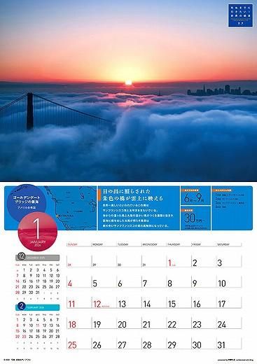 ̤ޤǤ˹Ԥ 2026ǯ 