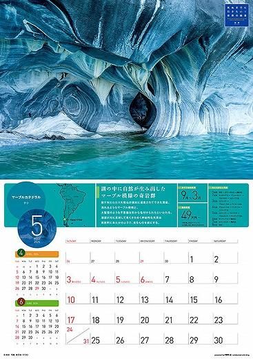̤ޤǤ˹Ԥ 2026ǯ 