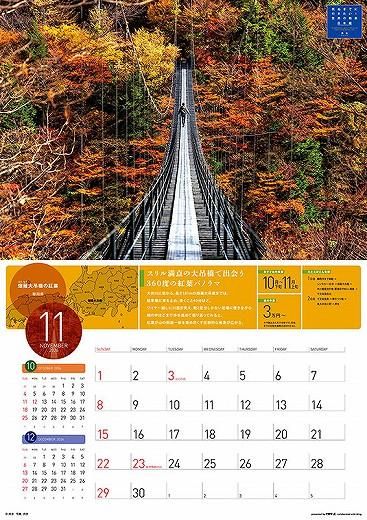 ̤ޤǤ˹Ԥ  2026ǯ 