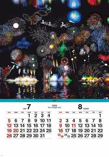 ƣ ȱƤΥإ 2026ǯ 