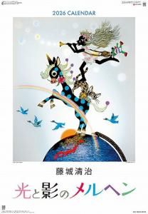 ƣ ȱƤΥإ 2026ǯ 