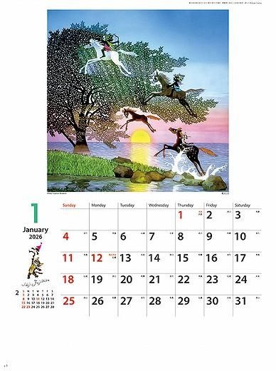 ƣ B 2026ǯ 