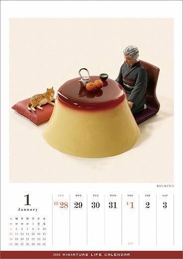 MINIATURE LIFE CALENDAR 2026ǯ