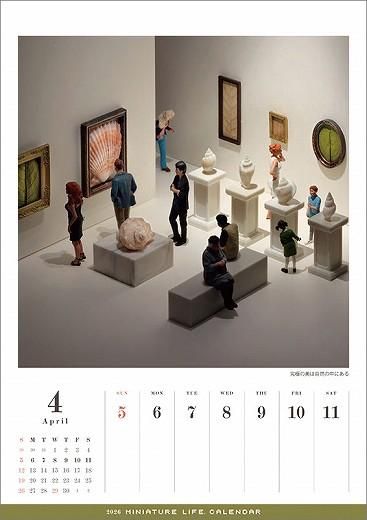MINIATURE LIFE CALENDAR 2026ǯ