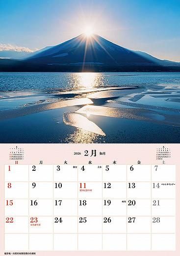 ܡٻλץ塼 2026ǯ 