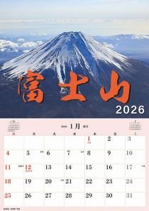 ܡٻλץ塼 2026ǯ 